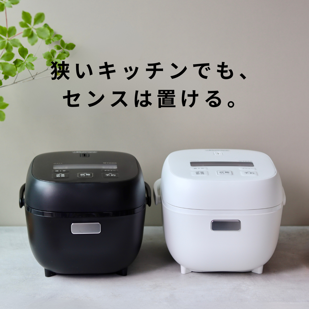 炊飯器 3合炊き 一人暮らし用 タイガー 炊きたて おしゃれ お手入れ 2点 ブラック コンパクト 低温調理 パン焼き JBS-A055 関連画像1