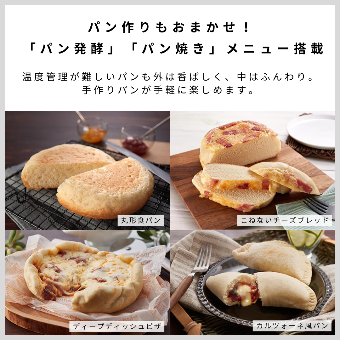 炊飯器 3合炊き 一人暮らし用 タイガー 炊きたて おしゃれ お手入れ 2点 ブラック コンパクト 低温調理 パン焼き JBS-A055 関連画像4