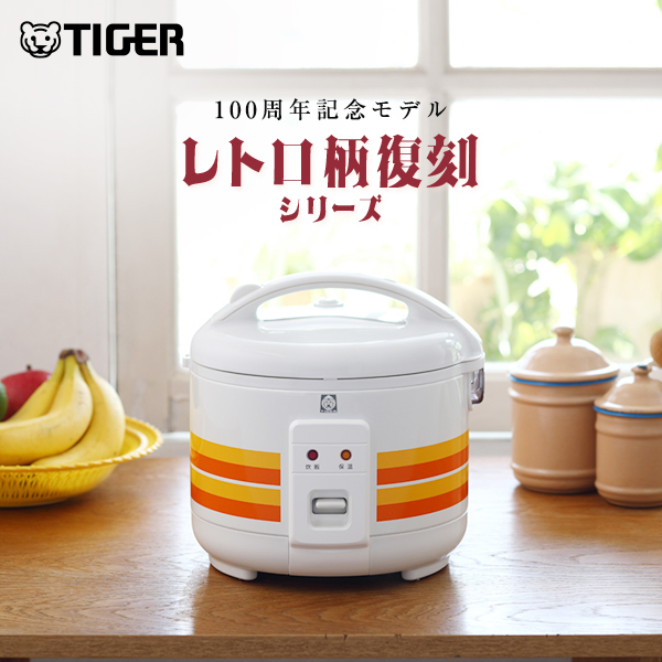 経典ブランド タイガー公式限定 炊飯器 3合 JNP-T055WF ポピー 100周年