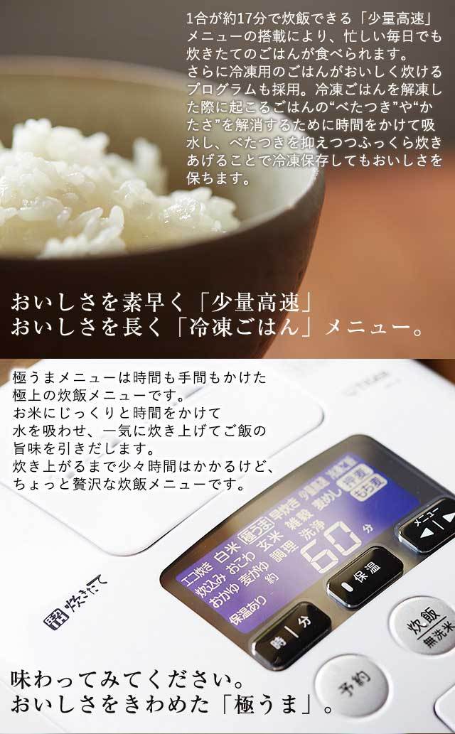 炊飯器ごはん 5.5合 タイガー 圧力IH JPC-G100WA エアリーホワイト土鍋 コーティング 大麦 コンパクト おしゃれ :JPC-G100WA :タイガー魔法瓶キッチン館 - 通販 - Yahoo!ショッピング