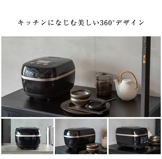 予約商品 炊飯器 5合炊き 圧力IH炊飯器 タイガー 土鍋 JPH-G100