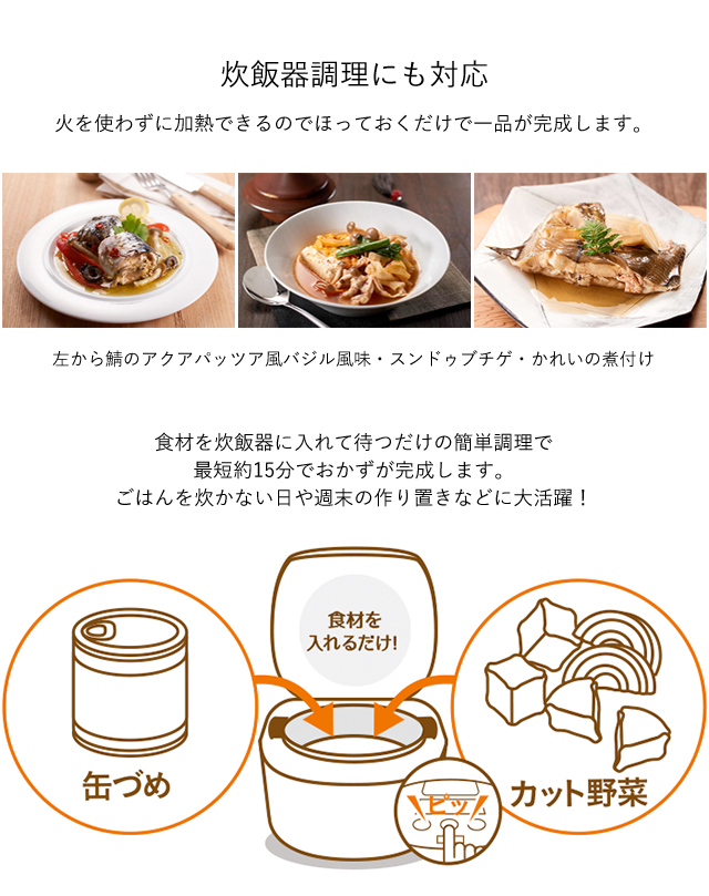 炊きたて 炊飯器 5合炊き タイガー IH炊飯器 日本製 パン焼き 炊きたて 炊飯器 5合炊き タイガー IH炊飯器 日本製 パン焼き
