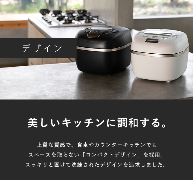 炊きたて WEB限定 炊飯器 5.5合 5合炊き タイガー 圧力IH 日本製 お