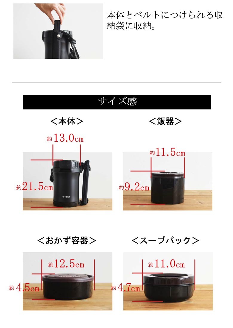 店弁当 ステンレスランチジャー LWU-A172KM マットブラック 大容量