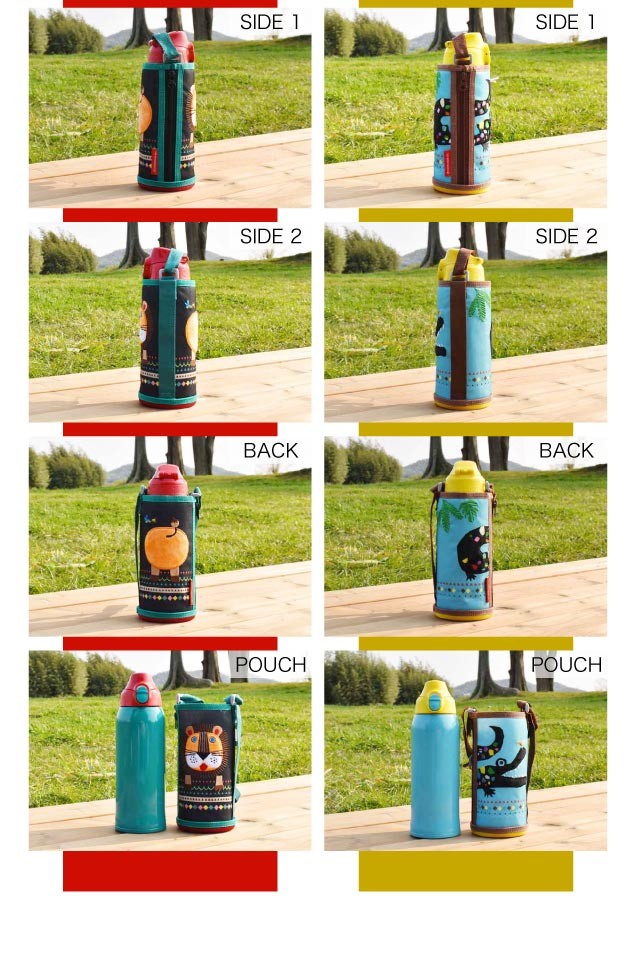 タイガー 水筒 子供 800ml ステンレスボトル コロボックル2WAY タイガー 水筒 子供 800ml ステンレスボトル コロボックル2WAY