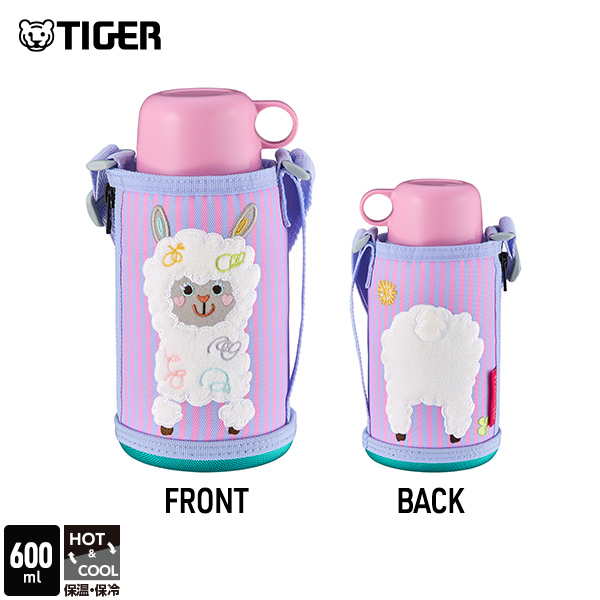 タイガー魔法瓶 3月下旬発売 水筒 600ml タイガー おしゃれ 軽い 保冷