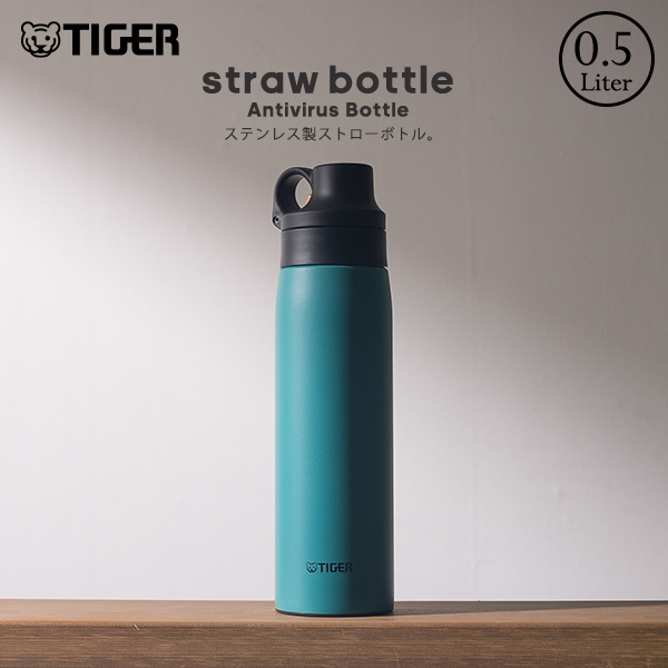 タイガー 水筒 ストローのおすすめ人気商品一覧 通販 - Yahoo