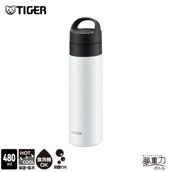 タイガー魔法瓶 水筒 480ml 食洗器対応 炭酸対応 おしゃれ真空断熱