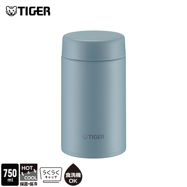 【ジョン君】TIGER スープジャー シルバー フードジャー 生産終了品 - タイガー魔法瓶