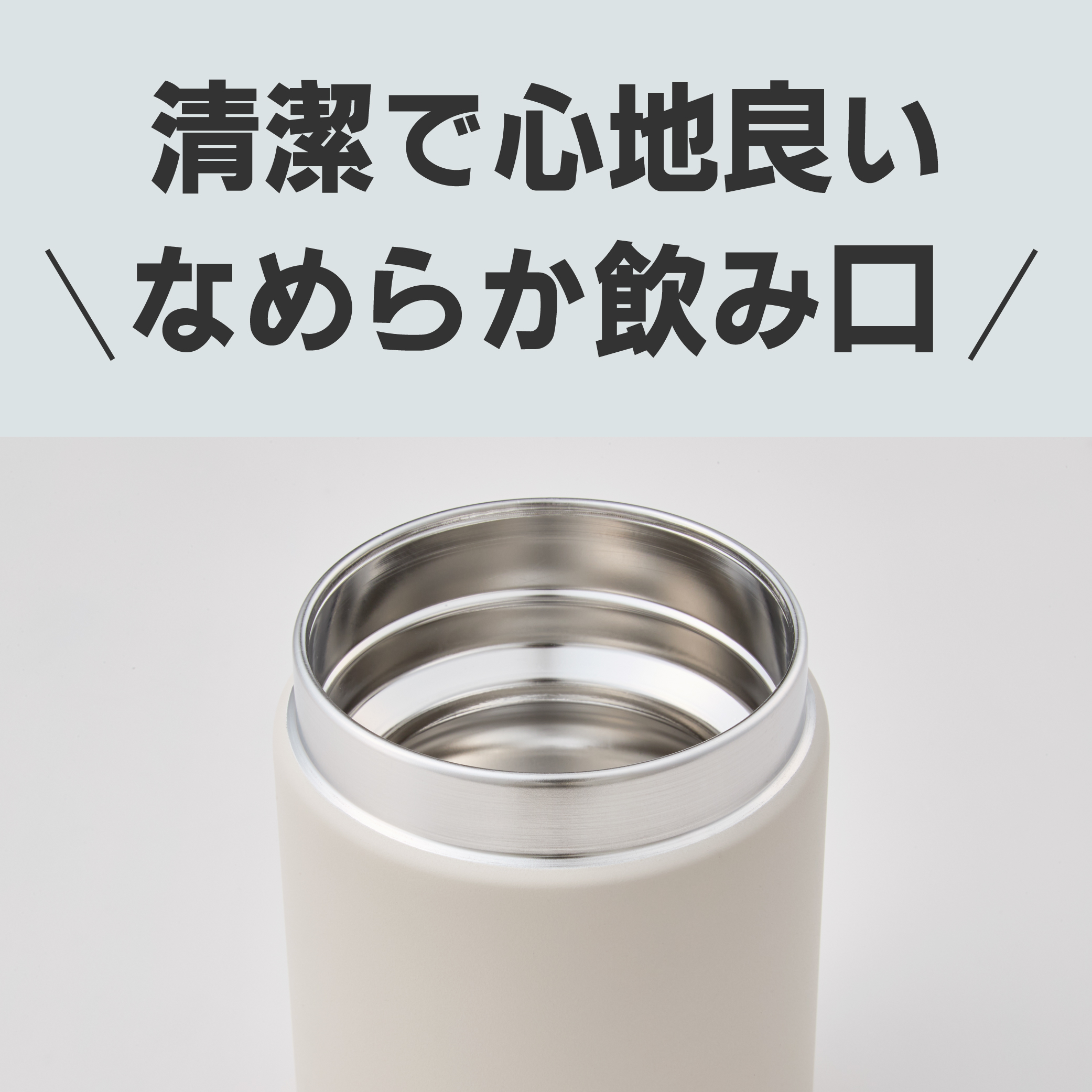 【ジョン君】TIGER スープジャー シルバー 真空断熱フードジャー – タイガーパーツショップ - TIGER Parts Shop
