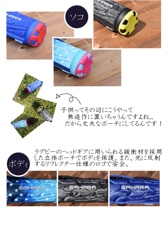 最も KSaragonite3タイガー 水筒 1リットル サハラ ステンレスボトル ...