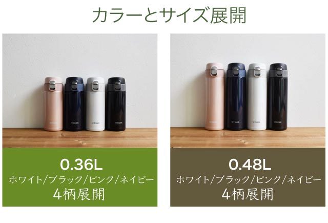 新しい到着 WJ ステンレスボトル 清潔 おまけ付き ワンプッシュ ブラック 600ml 保温 水筒 軽量 KJ