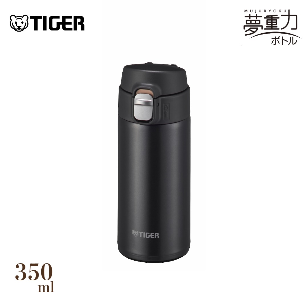 超希少 プレシャス モーメント 魔法瓶 タイガー 日本製 水筒