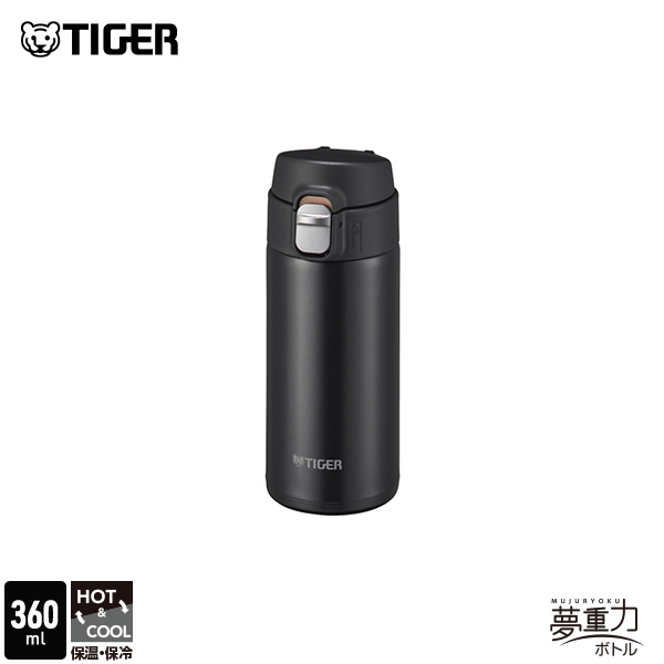 タイガー魔法瓶 水筒 おしゃれ 360ml タイガー ワンプッシュ 軽量 MMJ