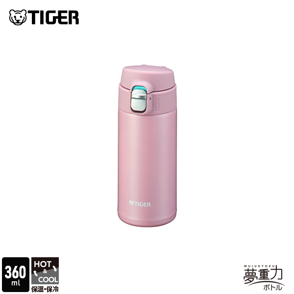 タイガー魔法瓶 水筒 おしゃれ 360ml タイガー ワンプッシュ 軽量 MMJ