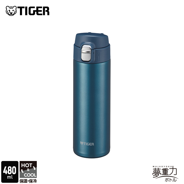 タイガー魔法瓶 水筒 おしゃれ 480ml タイガー ワンプッシュ 軽量 MMJ