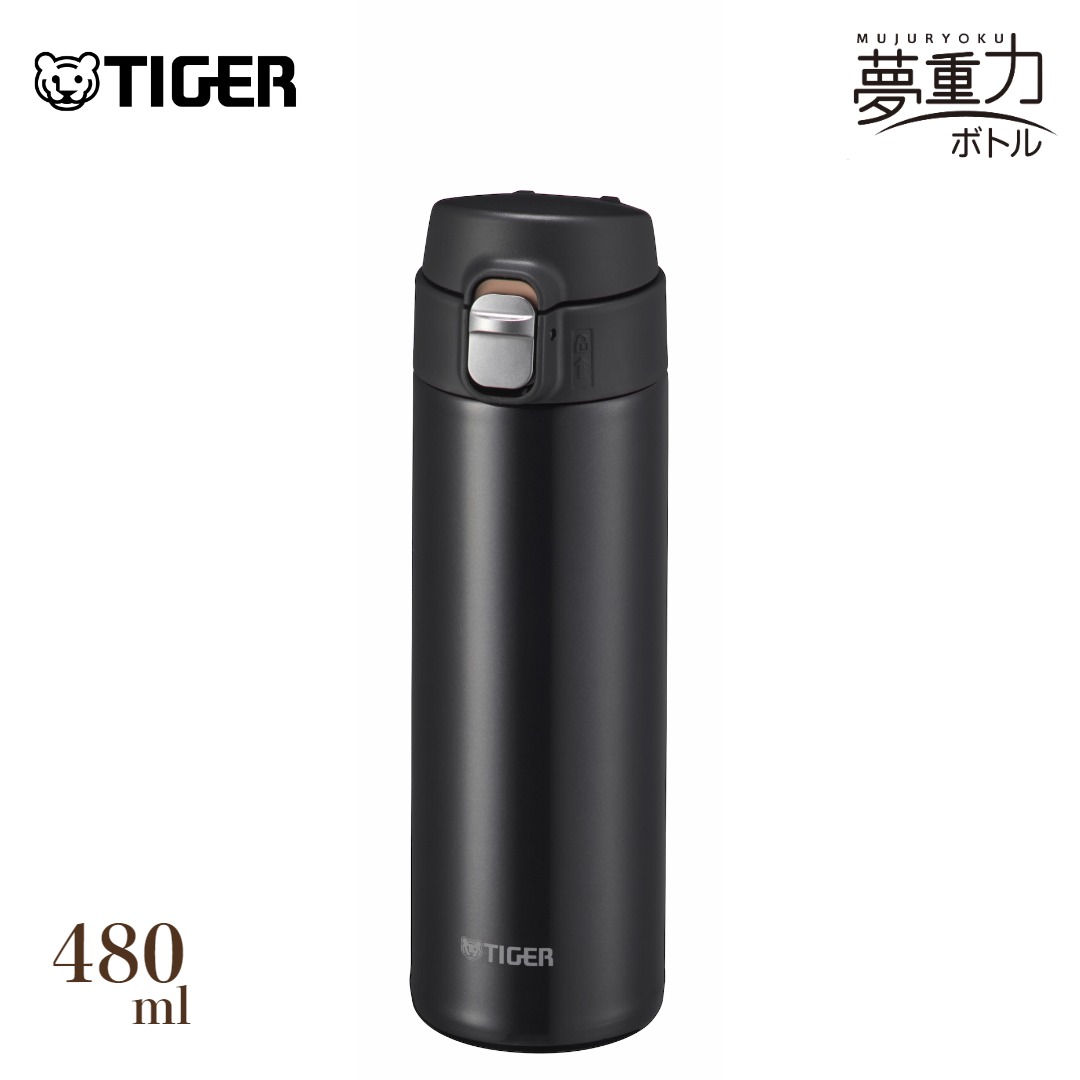タイガー魔法瓶 水筒 おしゃれ 480ml タイガー ワンプッシュ 軽量 MMJ