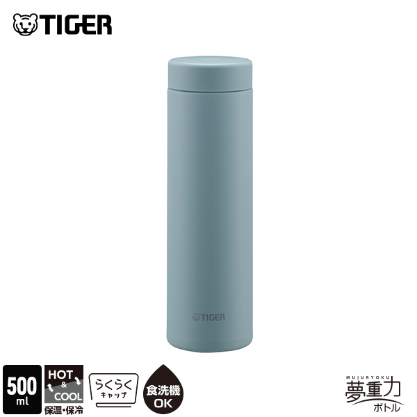 タイガーご購入お待ちしております。 タイガー魔法瓶 【保温・保冷】真空断熱スクリューマグボトル 0.6L