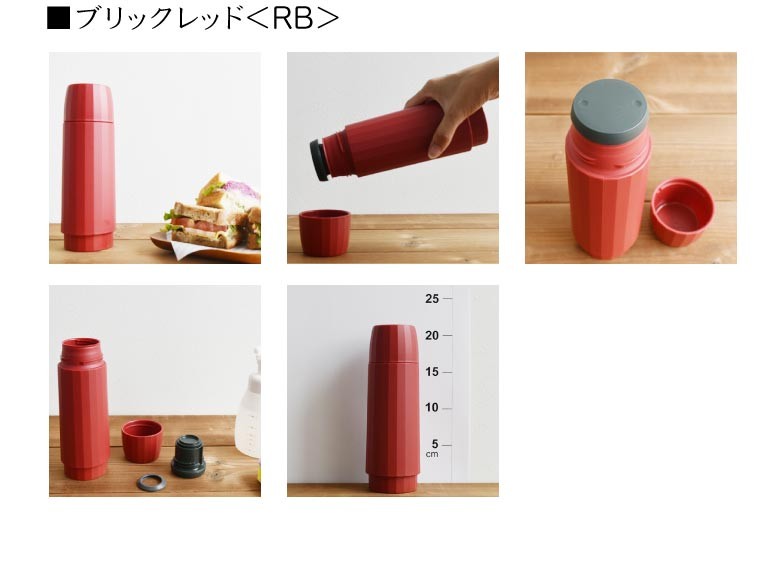 サハラ(タイガー) 水筒 ステンレスボトル 300ml タイガー サハラ(タイガー) 水筒 ステンレスボトル 300ml タイガー