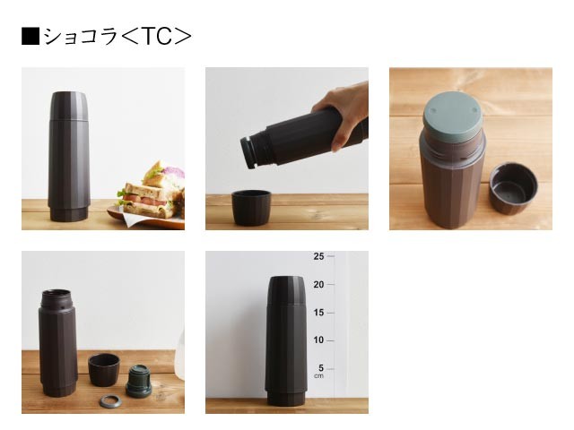 サハラ（タイガー） 水筒 ステンレスボトル 300ml タイガー コップ MSK