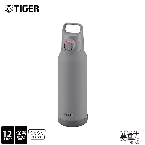 タイガー魔法瓶 タイガー 水筒 1.2L 大容量 パッキン一体 直飲み