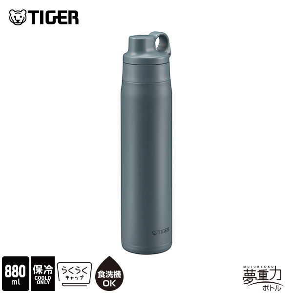 タイガー魔法瓶 2月下旬発売 新商品 タイガー 水筒 750ml 880ml