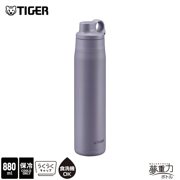タイガー魔法瓶 2月下旬発売 新商品 予約 タイガー 水筒 750ml 880ml