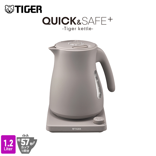 新品未使用　電気ケトル1.2L PTV-120（HC） タイガー PTV-A120HC 温度調節付 蒸気レス電気ケトル(1．2L