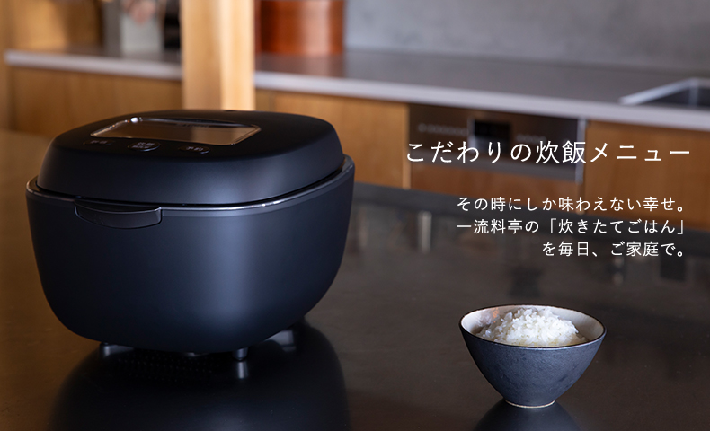 タイガー圧力　土鍋IHジャー炊飯器　　JPL-H10N 2024年製　美品 土鍋圧力IHジャー炊飯器〈炊きたて〉土鍋ご泡火炊き JPL-H10N