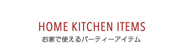 Yahoo ショッピング タイガー魔法瓶 キッチン館