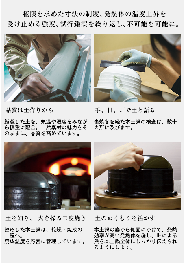 炊飯器 5合炊き タイガー 土鍋 圧力IH JPH-G100K ブラック タイガー