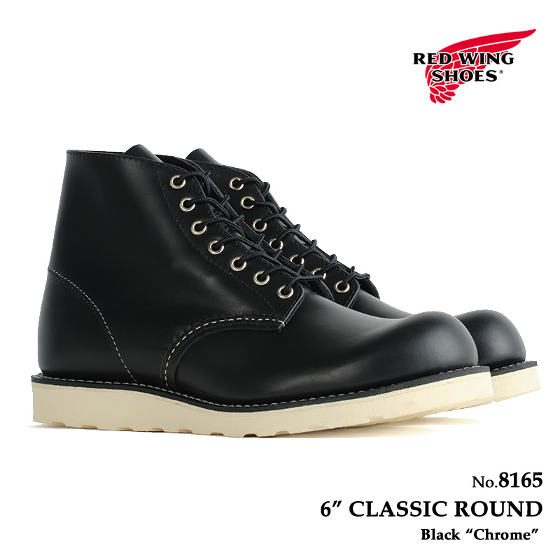 RED WING 8165 ブラック US8.5 USA製 レッドウィング 楽天市場】RED WING 8165 レッドウィング アイリッシュセッター Black
