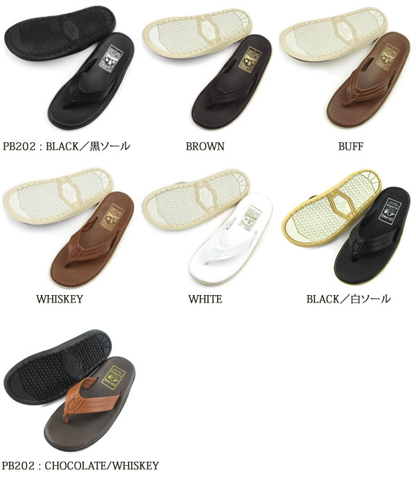 ISLAND SLIPPER（アイランドスリッパ） トングサンダル レザー PT202