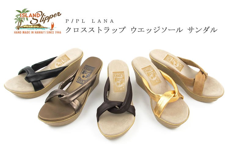 アイランドスリッパ レディース ウェッジサンダル P／PL LANA〔SK 