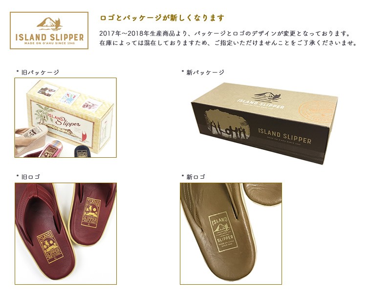 ISLAND SLIPPER アイランドスリッパ メンズ レディース シャワー