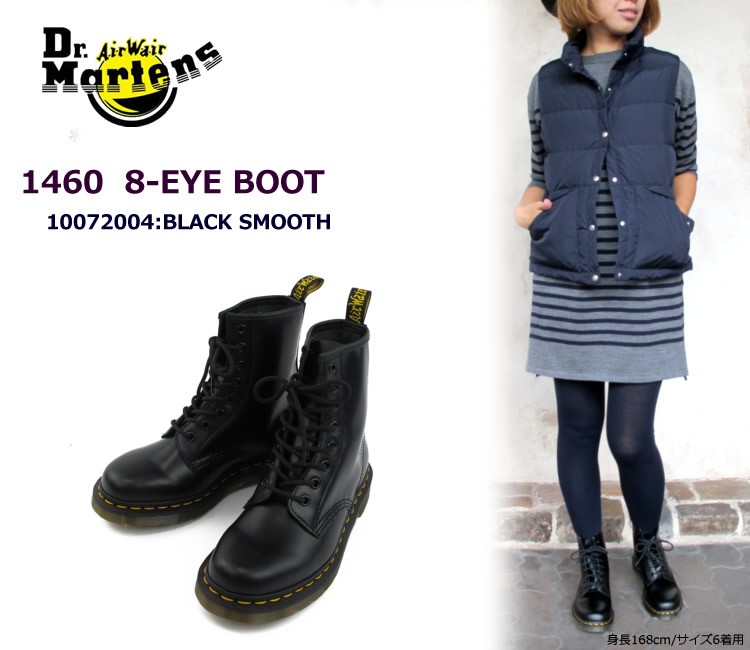 ドクターマーチン　MASHA us8 ブラック ドクターマーチン Dr.Martens DM1460Z 8ホールシューズ 10072004