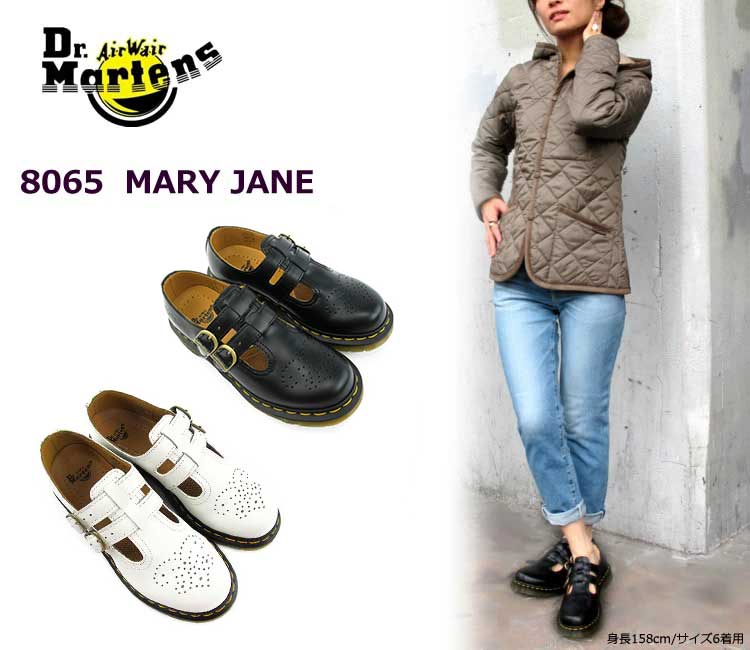 Dr.Martens ドクターマーチン メリージェーン 12916001 26563100