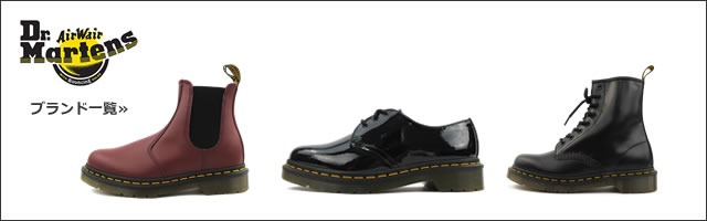 Dr.Martens（ドクターマーチン） メリージェーン 12916001 26563100