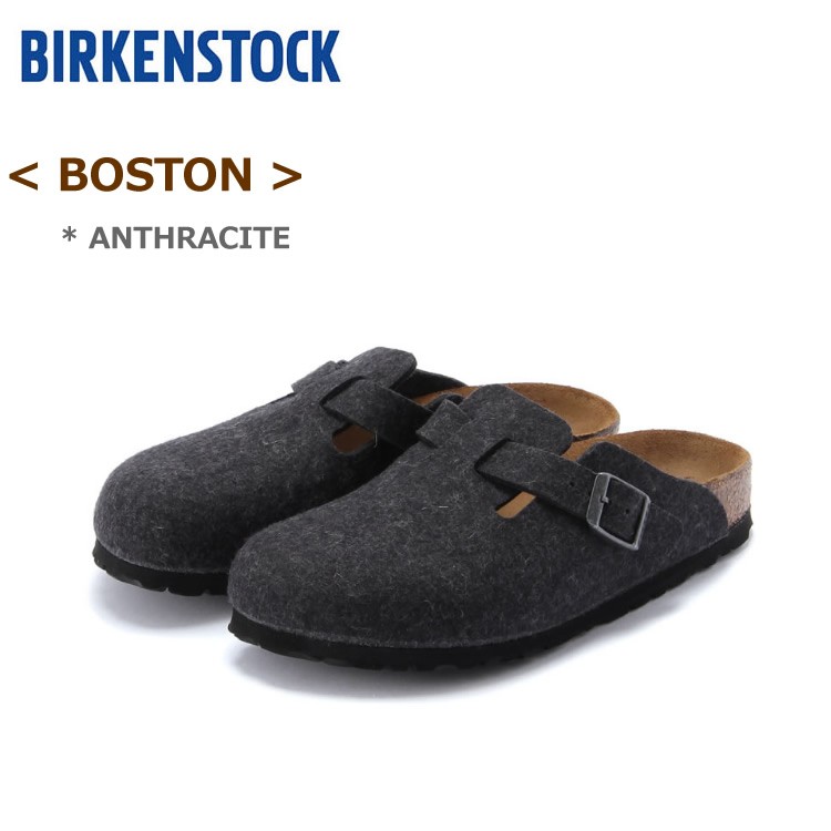 BIRKENSTOCK 41 26.5 ボストン ビルケンシュトック 41 26.5 ボストン サボサンダル スエード トープ
