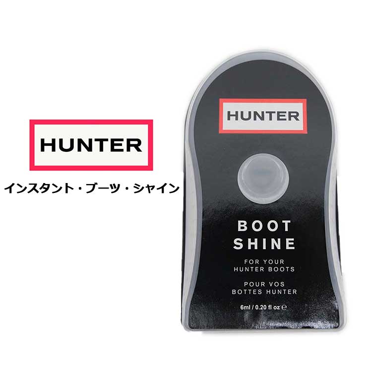 HUNTER ハンター スポンジ 艶出し UZC4011XXX : FLISCO by