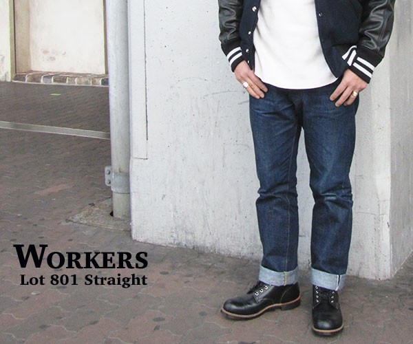 WORKERS ワーカーズ Lot801 ストレートジーンズ デニム 日本製