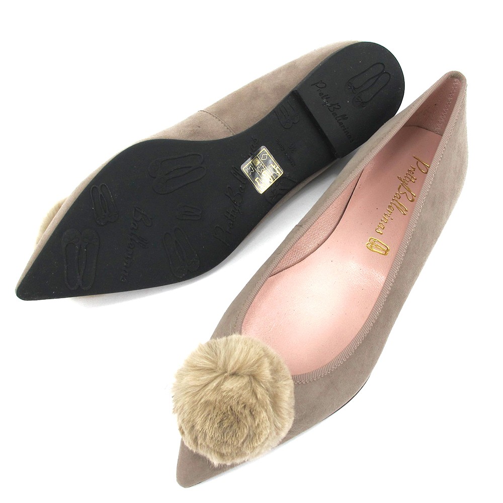 Pretty Ballerinas（プリティバレリーナ） 45493/9100 ELLA suede-fut