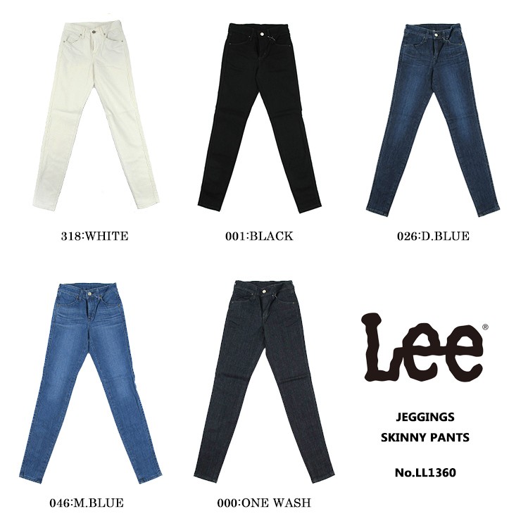 【値下げ中】マイヘア　FOMARE ヤングスキニー 値下げ中】マイヘア FOMARE ヤングスキニー FOMARE 『23:12