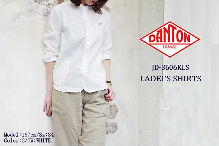 期間限定30 Off クーポン対象外 ダントン シャツ Jd 3606kls バンドカラー 長袖 カラー C 12 Beige Www Villaggioaluminios Com Br