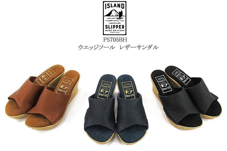 SLIPPERアイランドスリッパ　黒　レザーサンダル　US10 本革 SHIPS 別注】ISLANDSLIPPER: クロス レザー サンダル（サンダル