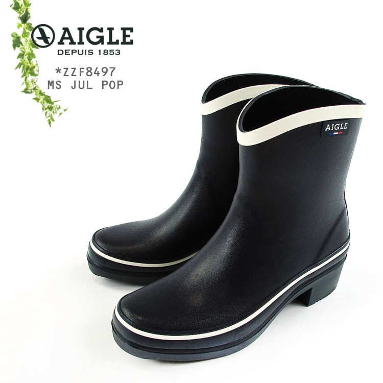エーグル レインブーツ レディース ラバーブーツ ショートブーツ ネイビー 22.5cm 23cm 23.5cm 24cm 24.5cm AIGLE  ZZF8497 MS JUL POP 〔SK〕