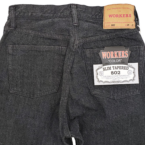 WORKERS ワーカーズ 13.75oz.|米綿|スリムテーパードジーンズ