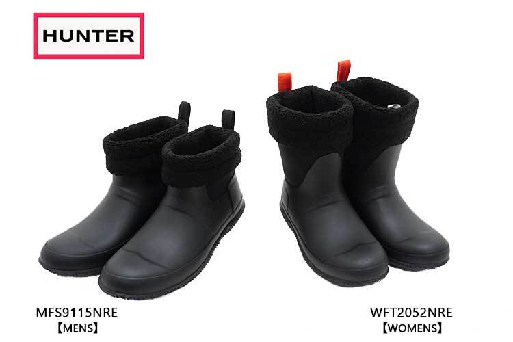 HUNTER（ハンター） スノーブーツ レインブーツ レディース WFT2052NRE