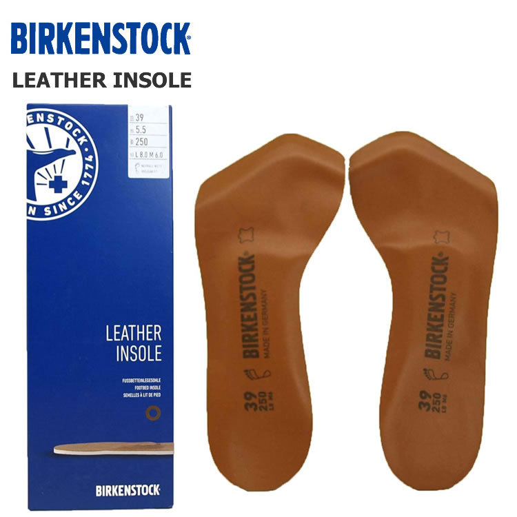 BIRKENSTOCK ビルケンシュトック レザー インソール ハーフ
