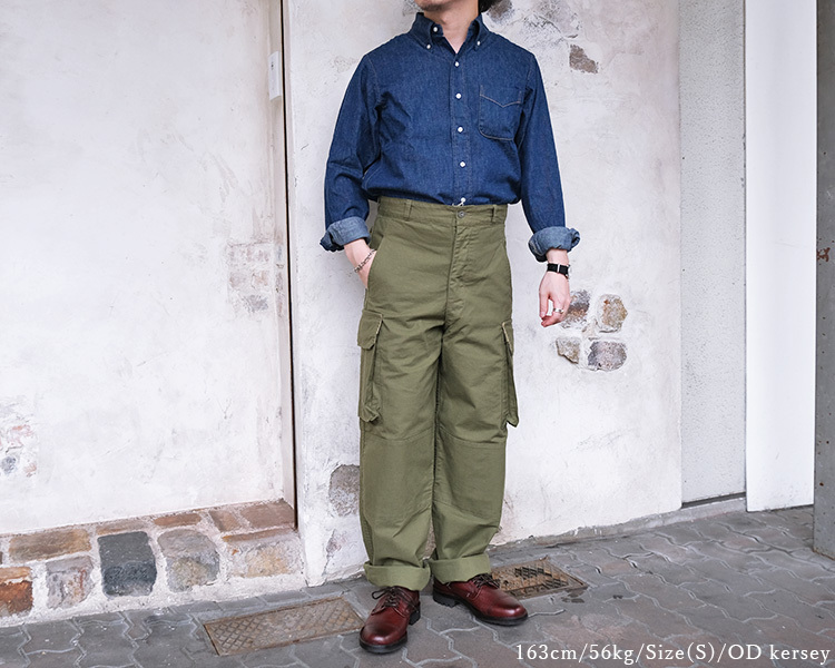 Workers ワーカーズ French Cargo Pants フレンチカーゴパンツ